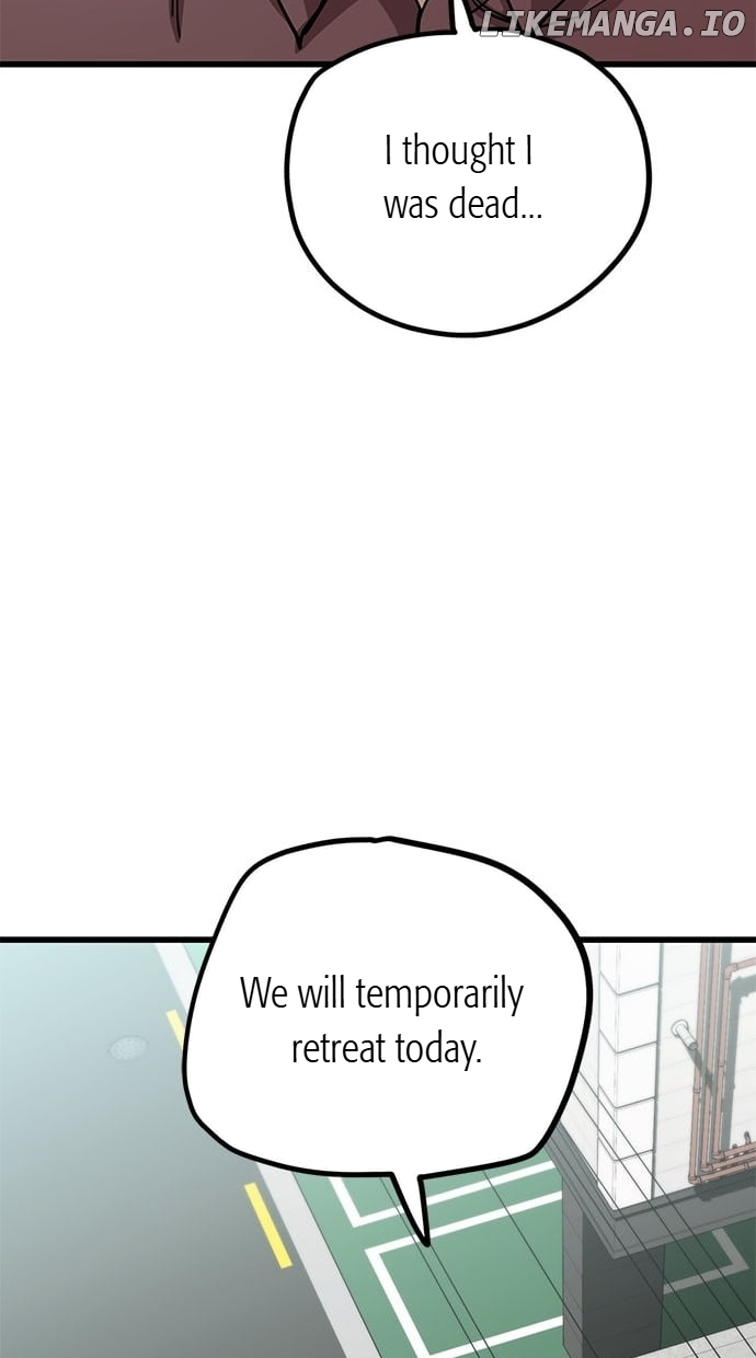 Unemployed Baek-soon Chapter 152 - page 17